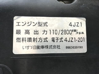 NISSAN Atlas Flat Body 2RG-AHS88A 2021 40,958km_15