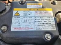 ISUZU Forward Aluminum Block TKG-FRR90S2 2014 77,000km_20
