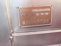 ISUZU Forward Aluminum Block TKG-FRR90S2 2014 77,000km_34