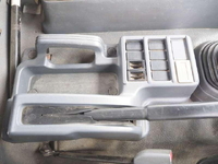 ISUZU Forward Truck (With 4 Steps Of Cranes) TKG-FRR90S2 2013 258,318km_34