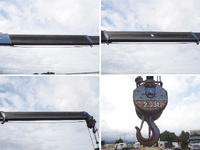 ISUZU Forward Truck (With 4 Steps Of Cranes) TKG-FRR90S2 2013 258,318km_38