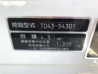 MITSUBISHI FUSO Canter Garbage Truck 2RG-FEAV0 2026 1,000km_33