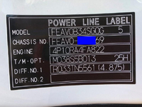 MITSUBISHI FUSO Canter Garbage Truck 2RG-FEAV0 2026 1,000km_35