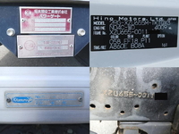 HINO Dutro Aluminum Van 2RG-XZU655M 2019 21,000km_27