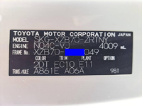 TOYOTA Coaster Micro Bus SKG-XZB70 2017 88,100km_10