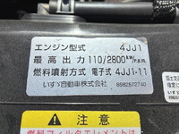 ISUZU Elf Aluminum Van TRG-NLR85AN 2015 104,911km_36