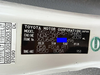 TOYOTA Toyoace Aluminum Van TKG-XZU645 2018 146,000km_38