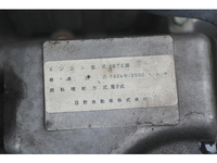 HINO Ranger Garbage Truck TKG-GC7JEAA 2014 156,263km_37
