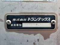 HINO Ranger Aluminum Van TKG-FD7JLAG 2017 158,796km_17