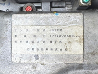 HINO Ranger Aluminum Van TKG-FD7JLAG 2017 158,796km_30