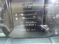 HINO Ranger Container Carrier Truck 2KG-FC2ABA 2018 474,530km_22