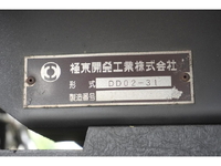 MITSUBISHI FUSO Canter Dump TKG-FBA30 2015 32,636km_15