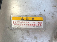 ISUZU Giga Aluminum Wing 2PG-CYJ77C 2018 809,000km_40