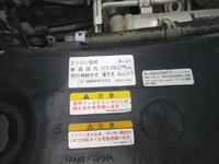 ISUZU Elf Dump BKG-NJR85AN 2011 159,747km_18