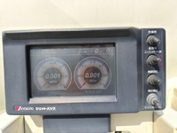 HINO Profia バルクシャ（フンリュウタイウンパンシャ） 2DG-FR1AJG 2022 344,880km_6