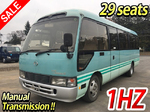 Liesse Micro Bus