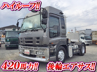 ISUZU Giga Trailer Head PDG-EXD52D8 2007 774,907km_1