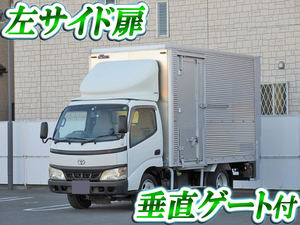 Toyoace Aluminum Van_1