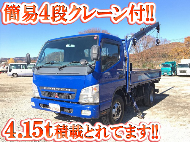 MITSUBISHI FUSO Canter Truck (With 4 Steps Of Cranes) PA-FE83DCY 2006 236,220km