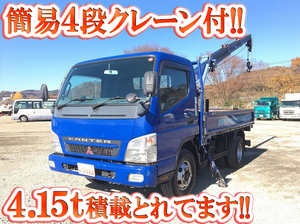 MITSUBISHI FUSO Canter Truck (With 4 Steps Of Cranes) PA-FE83DCY 2006 236,220km_1
