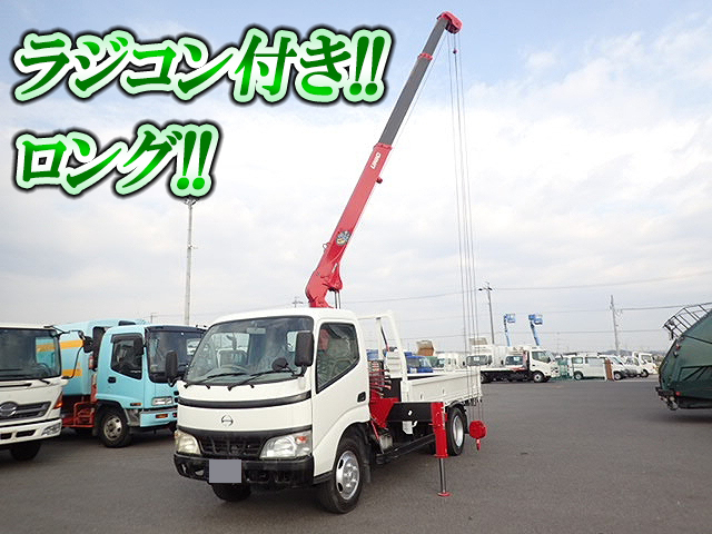 HINO Dutro Truck (With 3 Steps Of Unic Cranes) PB-XZU346M 2004 77,175km