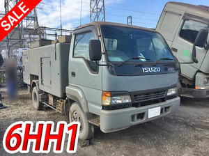 Forward Juston High Pressure Washer Truck_1