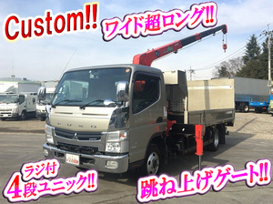 MITSUBISHI FUSO Canter Truck (With 4 Steps Of Unic Cranes) TKG-FEB50 2013 182,186km_1