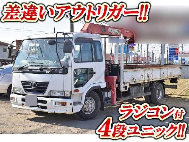 UD TRUCKS Condor Truck (With 4 Steps Of Unic Cranes) BDG-MK36C 2007 100,979km_1