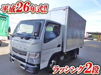 MITSUBISHI FUSO Canter Aluminum Van TKG-FBA20 2014 102,000km_1