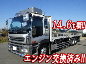 ISUZU Giga Flat Body PJ-CYM77V6 2007 678,350km_1