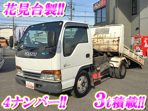 ISUZU Elf Loader Dump KK-NKR71EN 1999 336,098km_1