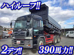 HINO Profia Dump KL-FS4FKGA 2001 995,869km_1