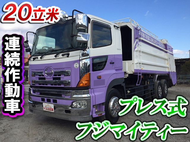 HINO Profia Garbage Truck PK-FR1EPWA 2005 503,761km