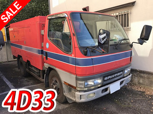 MITSUBISHI FUSO Canter High Pressure Washer Truck KK-FE53CB 2000 128,553km_1