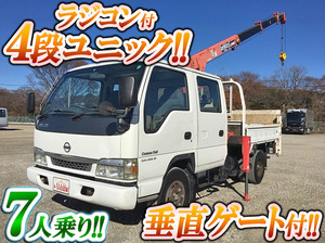 NISSAN Atlas Double Cab (with crane) KR-APR81LR 2003 48,586km_1