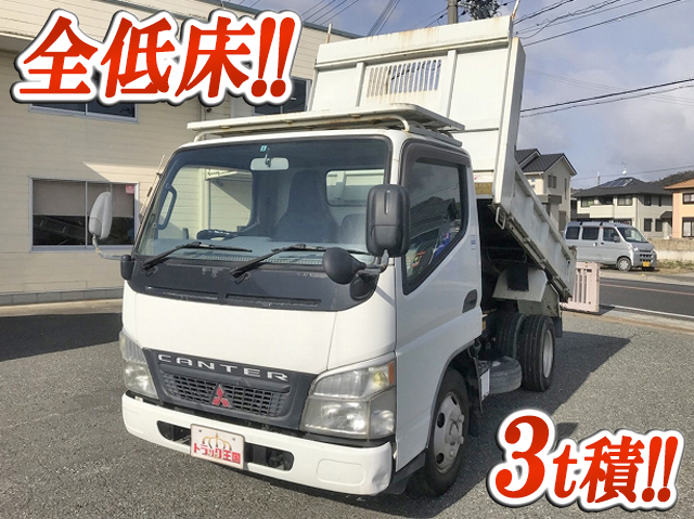 MITSUBISHI FUSO Canter Dump KK-FE71EBD 2002 104,969km