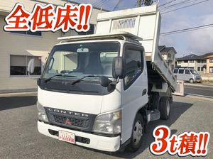 MITSUBISHI FUSO Canter Dump KK-FE71EBD 2002 104,969km_1