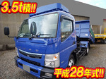 Canter Loader Dump
