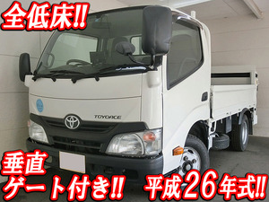 TOYOTA Toyoace Flat Body TKG-XZC605 2014 64,274km_1