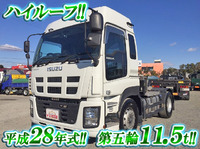 ISUZU Giga Trailer Head QKG-EXD52AD 2016 89,662km_1