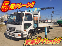 UD TRUCKS Condor Truck (With 5 Steps Of Cranes) KK-MK25A 2004 9,260km_1