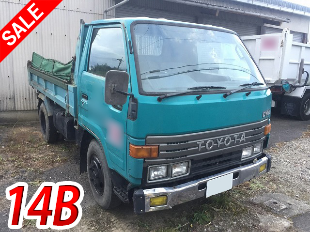 TOYOTA Dyna Dump U-BU67D 1995 109,680km