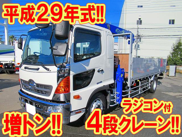 HINO Ranger Truck (With 4 Steps Of Cranes) QKG-FE7JLAA 2017 1,000km