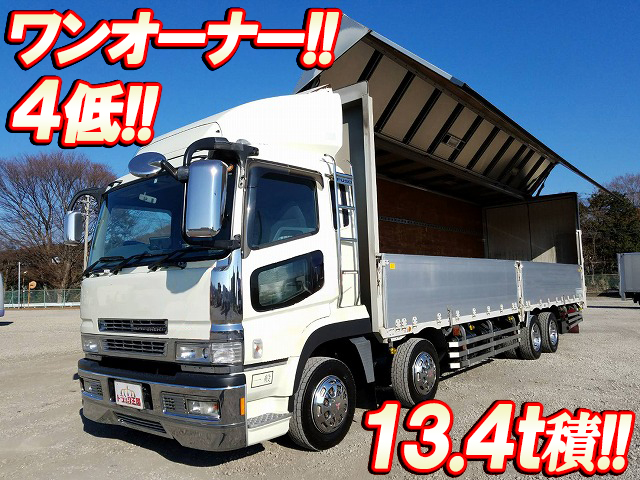 MITSUBISHI FUSO Super Great Aluminum Wing PJ-FS54JZ 2006 832,000km