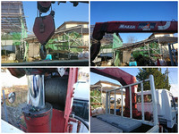 NISSAN Atlas Truck (With 4 Steps Of Cranes) U-UG4YH41 1994 48,823km_12