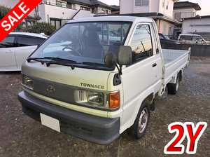 Townace Flat Body_1