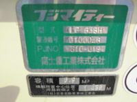 MITSUBISHI FUSO Canter Garbage Truck PDG-FE83DY 2010 171,000km_12