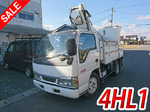 Elf Cherry Picker