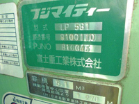 MITSUBISHI FUSO Canter Garbage Truck PDG-FE73D 2008 119,000km_11