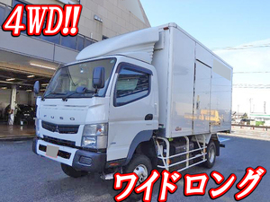 Canter Refrigerator & Freezer Truck_1